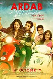 Ardab Mutiyaran 2019 DVD Rip full movie download